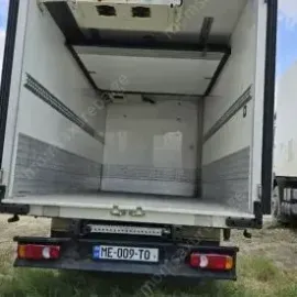 გადაზიდვა ტვირთის