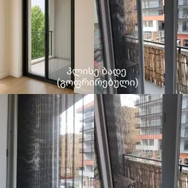 ფარდა ჟალუზები 