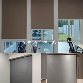 ფარდა ჟალუზები 