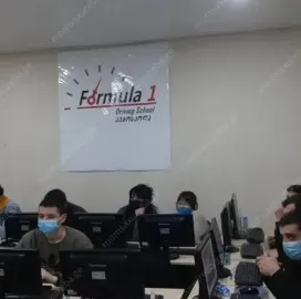 ავტოსკოლა