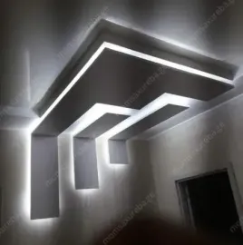 შიდა რემონტი