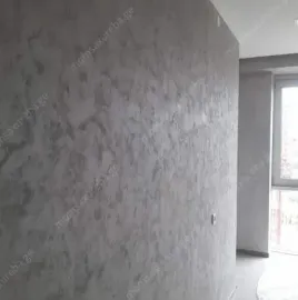 შიდა რემონტი