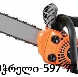 ხეების მოჭრა თბილისში - 597777340