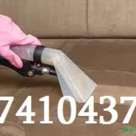 რბილი ავეჯის ქიმწმენდა - 557466073