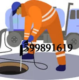 KANALIZACIIS GAWMENDA WNEVIT FASI 20 LARI METRA 599891619