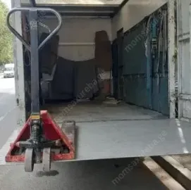 ავეჯის გადაზიდვა