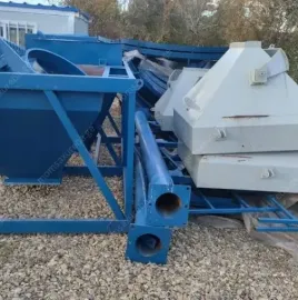 ბეტონის ქარხანა