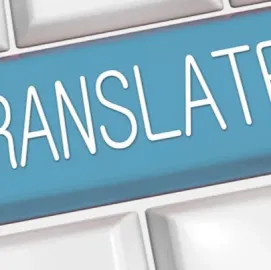 ინგლისური ენის თარგმანი