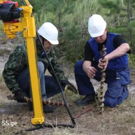 გეოლოგია ქუთაისსა და დასავლეთ საქართველოში